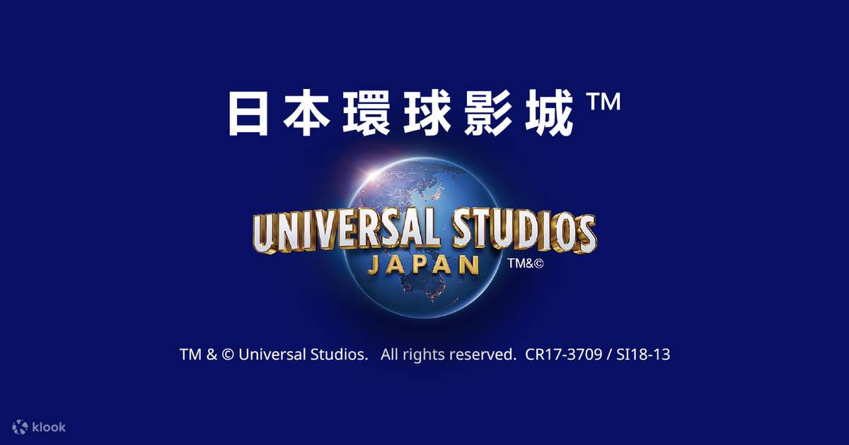 Universal Studios Japan™ 1 Day Ticket And Nankai Limited Express Rapi T Round Trip Ticket 